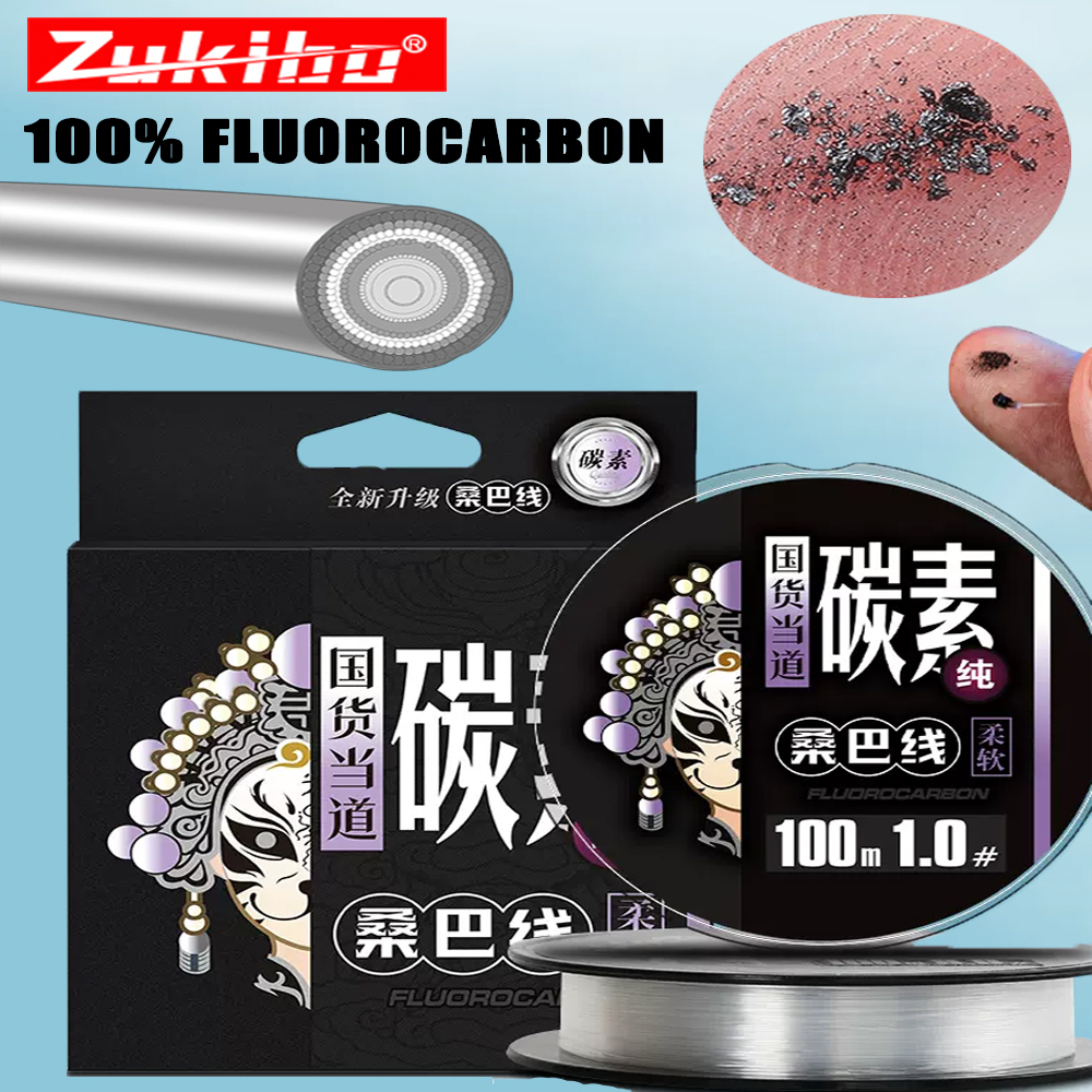 ZUKIBO Japan Fluorocabon 100%  - Copolymer Line avaliação e preço
