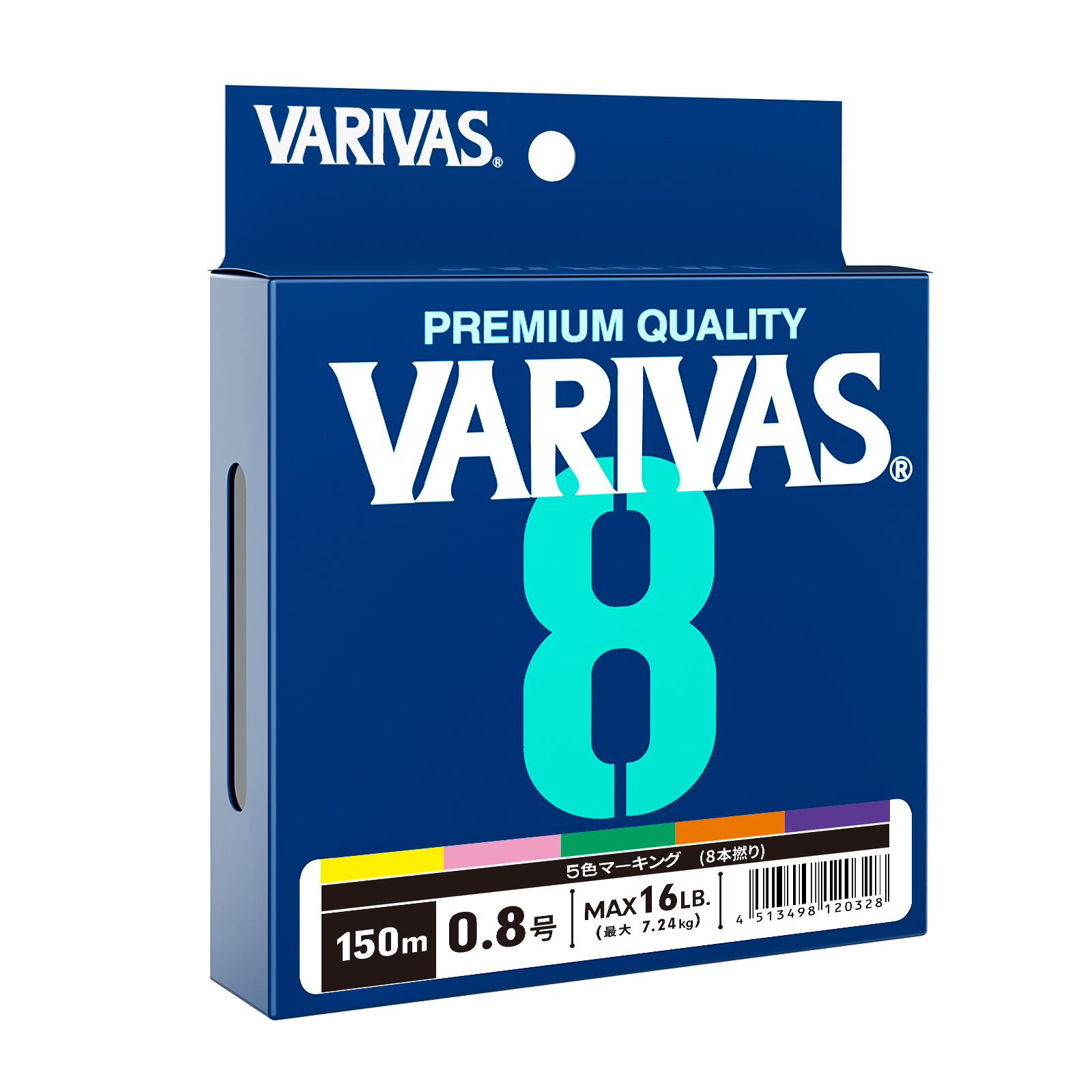 Original VARIVAS 8X Braided -  - Copolymer Line avaliação e preço