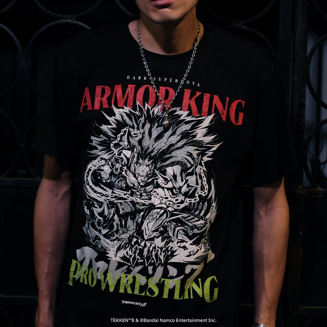 2026 Summer Iron Fist 8 Armor  - Tippet Line avaliação e preço