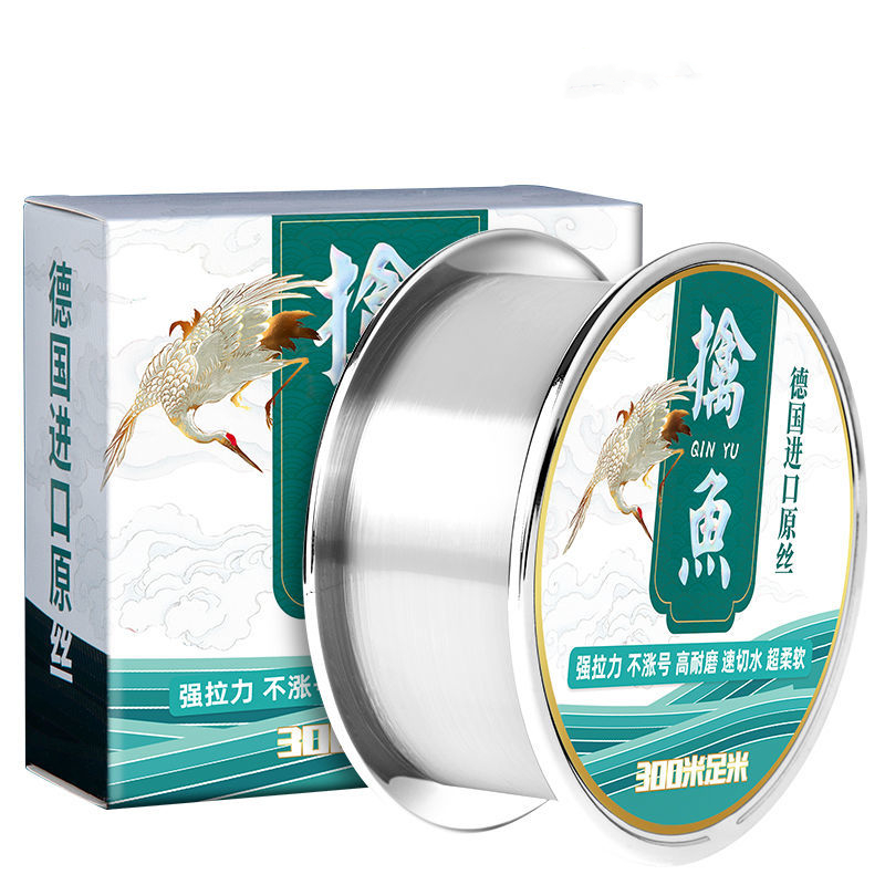 Super Strong Fishing Lines 300 - Copolymer Line avaliação e preço