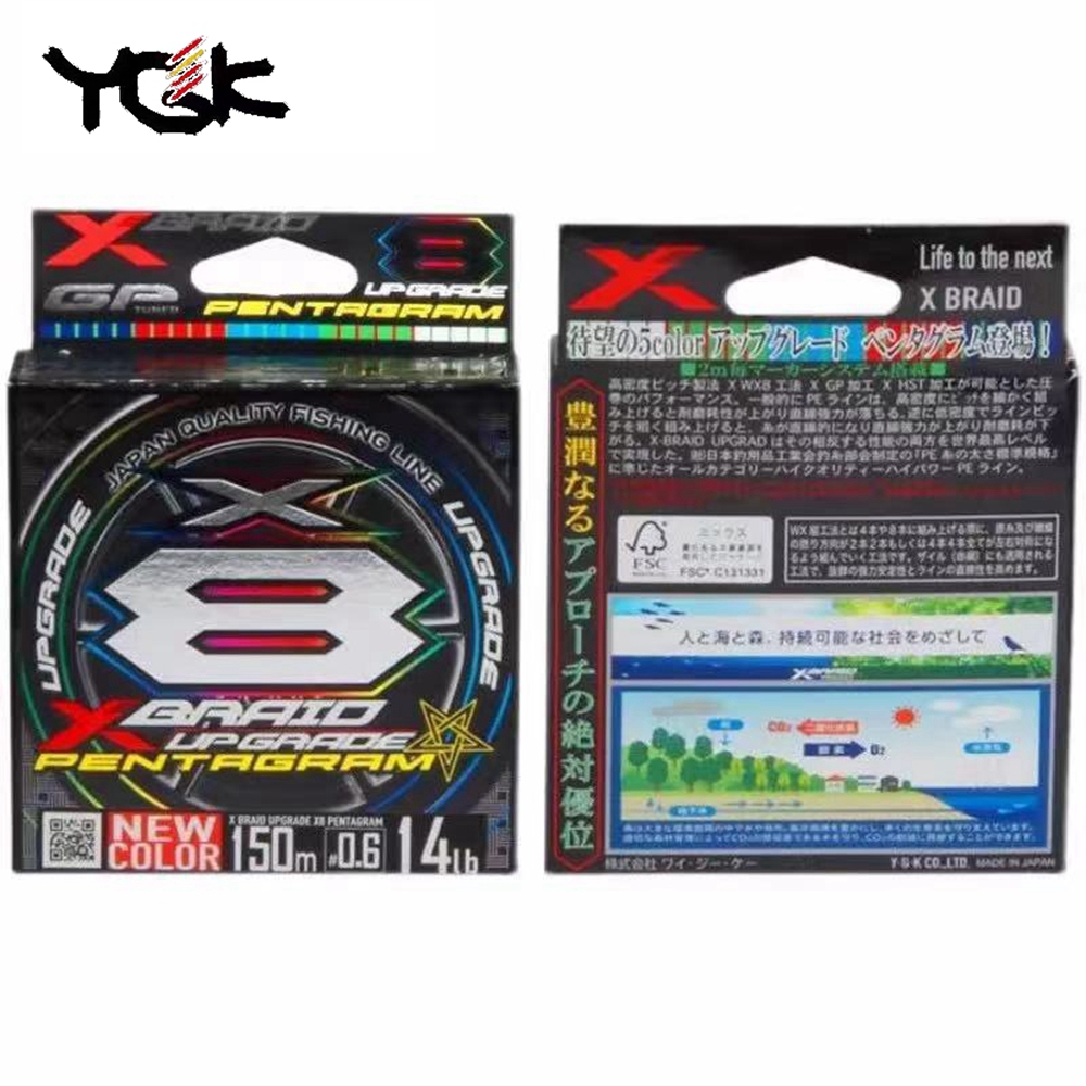 YGK X BRAID Upgrade X8 PENTAGR - Copolymer Line avaliação e preço
