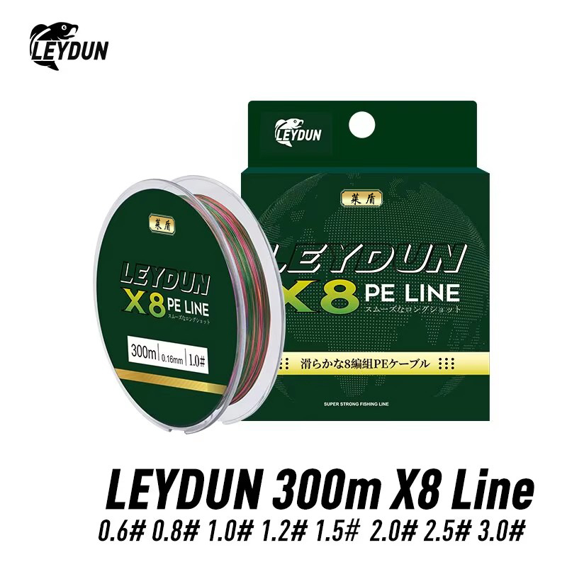 LEYDUN Micro Hot Fishing Lines - Copolymer Line avaliação e preço