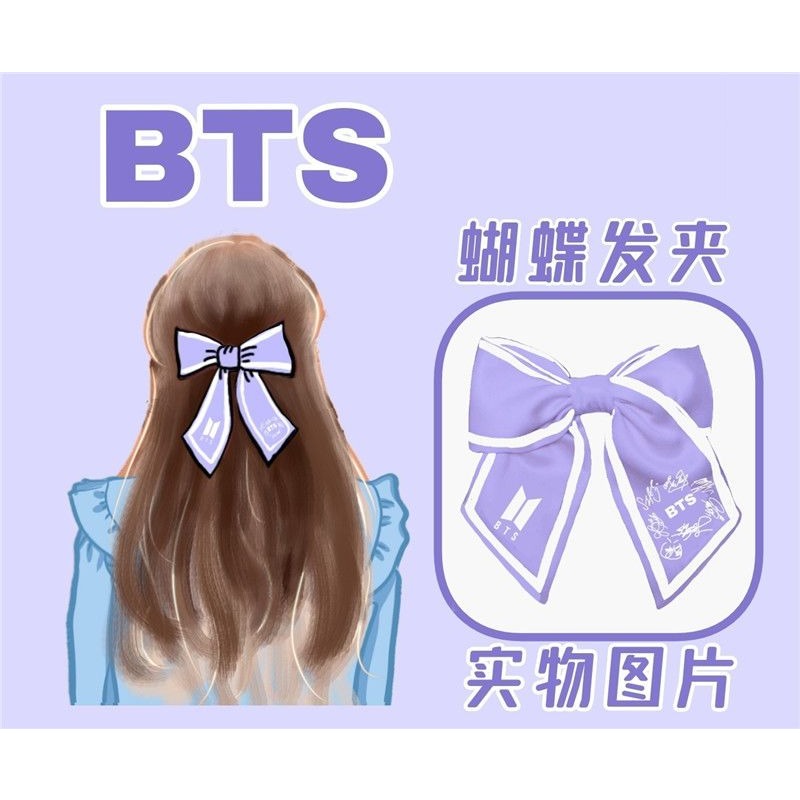 Sweet BTS Series New Cute Crea - Tippet Line avaliação e preço